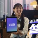 대박나자 이미지