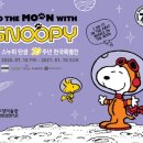 (주)우양 이미지