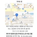지오속눈썹