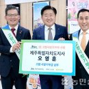 NH농협은행장성지점 이미지