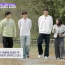 우포 따오기 구조 치료센터 이미지