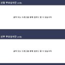 플레이더샵 | 식전영상 / 감사,고희연 영상 제작 '플레이더샵' 환갑영상 제작후기 (셀프환갑)