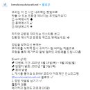 BMW 코리아 미래재단 사회공헌 퀴즈 이벤트 ~6.30 이미지