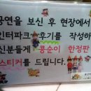 가족뮤지컬 콩순이 네이버블로그