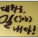 필 인력센터