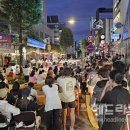 명동로/이중섭거리 헤드라인제주