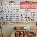 소문난맛갈비 이미지