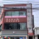 4956 | 대구 동성로 :: 제이미부티크 (동성로 속눈썹연장 후기)