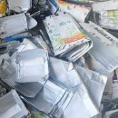 ㈜에이치알엠 이미지