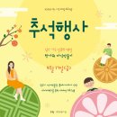 반곡역사관 이미지