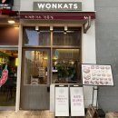 디엔씨빌딩 | 명지 돈까스 원카츠 명지점 안심 등심 정식 세트 후기
