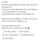 헤어위드컨 이미지