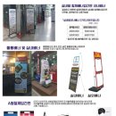 강남썬약국 이미지