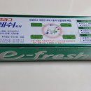 부광약품주식회사 네이버블로그