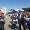 구미칠곡축산업협동조합(축산물유통센타) 이미지