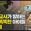 개인 정체성 이미지