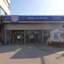 망고카서비스 이미지