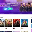 넷마블넥서스(주) 이미지