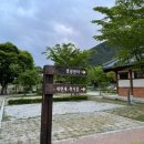 농월정오토캠핑장 이미지