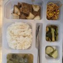 초록맛반찬 이미지