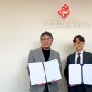 (주)엘티솔루션 네이버블로그