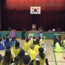 명산지역아동센터 이미지