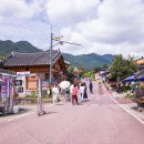 토지장터 이미지