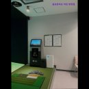 골프존파크 마전 완정점 네이버블로그