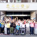 호세아동산 이미지