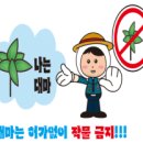 수원서부경찰서 이미지