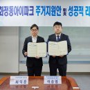 화정산업 이미지