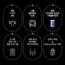 바디리셋 이미지