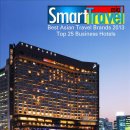 아시아프라자 이미지