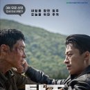 (주)한울인 이미지