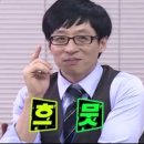 유성 | [내돈내입] 바다한상 대전 유성 방문 후기!