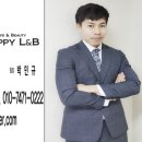해피L&B 이미지