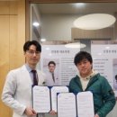 화남 태권도 이미지