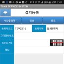 유명열쇠 이미지