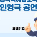 국가대표 마스터 태권도장 네이버블로그