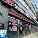 보경모터스 이미지