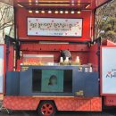 해나라 유치원 이미지