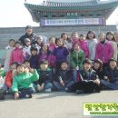 고려궁박물관 이미지