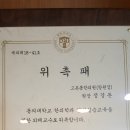 동의의료원 이미지
