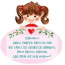 회원동152 이미지