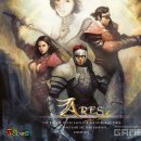 엠게임랜드 이미지