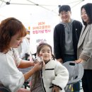 플랜트인