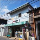 시간여행 관광안내소 이미지