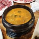 대박참숯화로구이 이미지