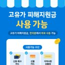 사암약손한의원 네이버블로그