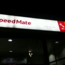스피트메이트신부점